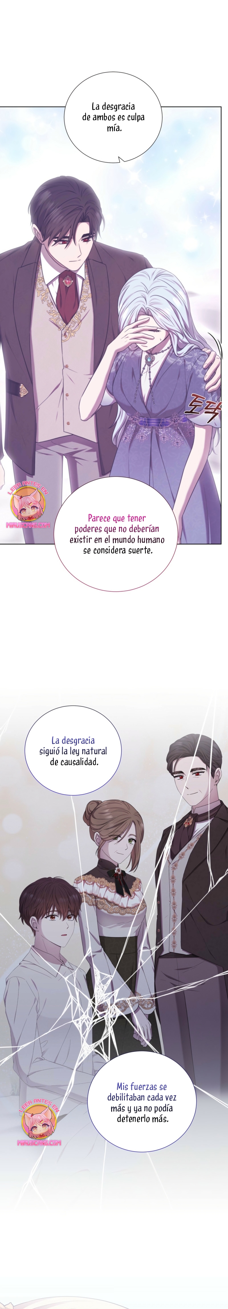 A mi dulce némesis Capítulo 87 - Página 14