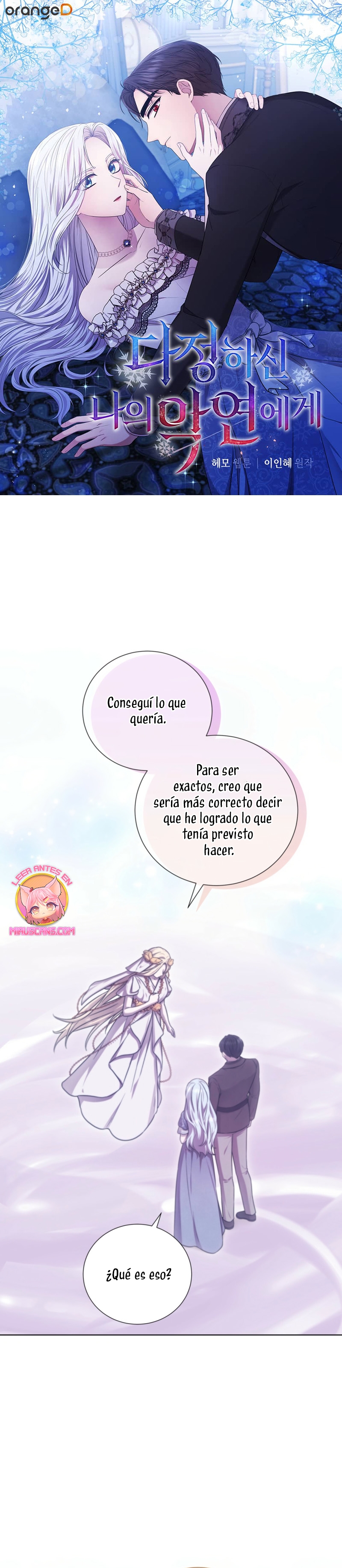 A mi dulce némesis Capítulo 87 - Página 2