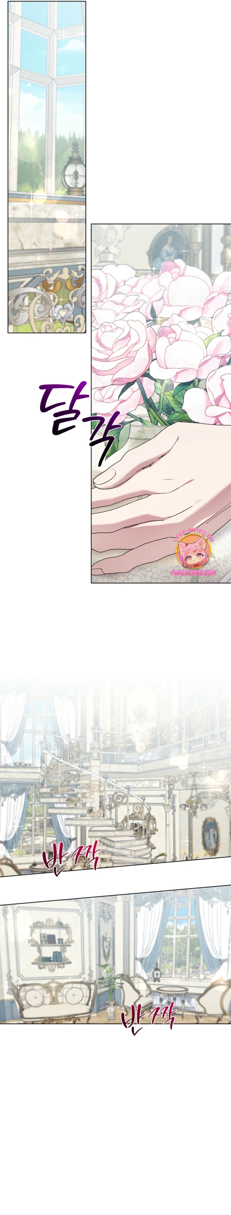 A mi dulce némesis Capítulo 87 - Página 23