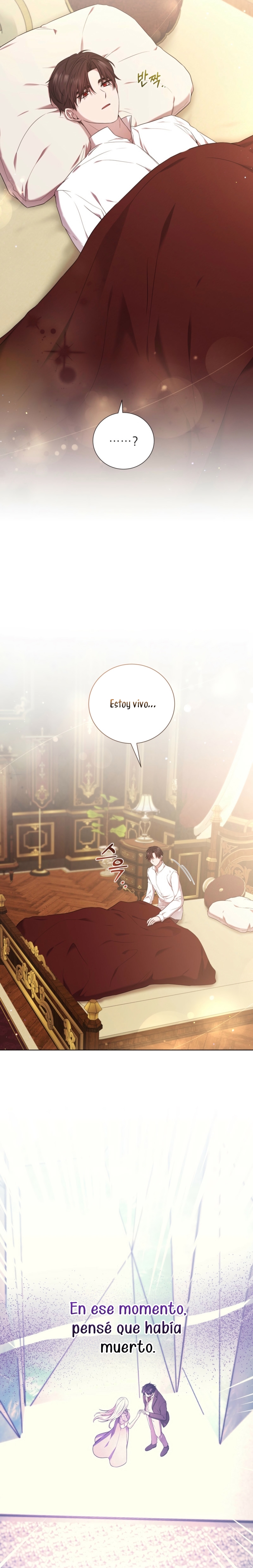 A mi dulce némesis Capítulo 88 - Página 3