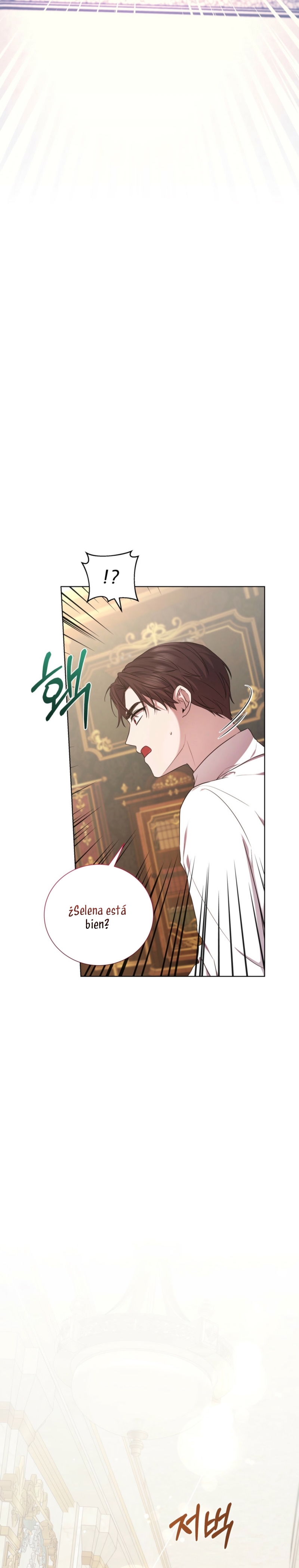 A mi dulce némesis Capítulo 88 - Página 4