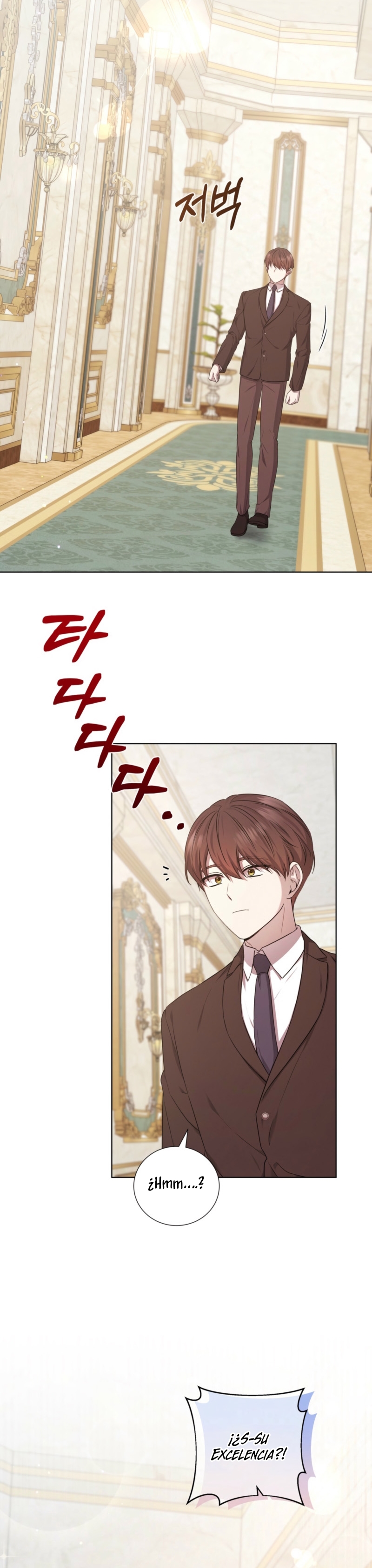 A mi dulce némesis Capítulo 88 - Página 5