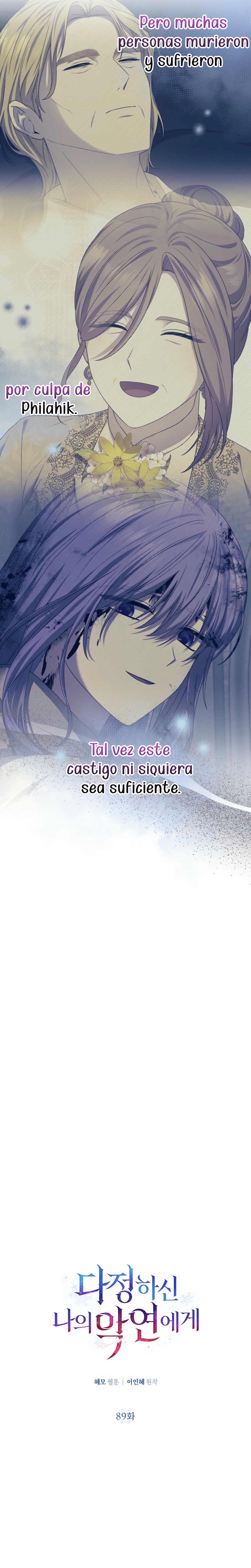 A mi dulce némesis Capítulo 89 - Página 13