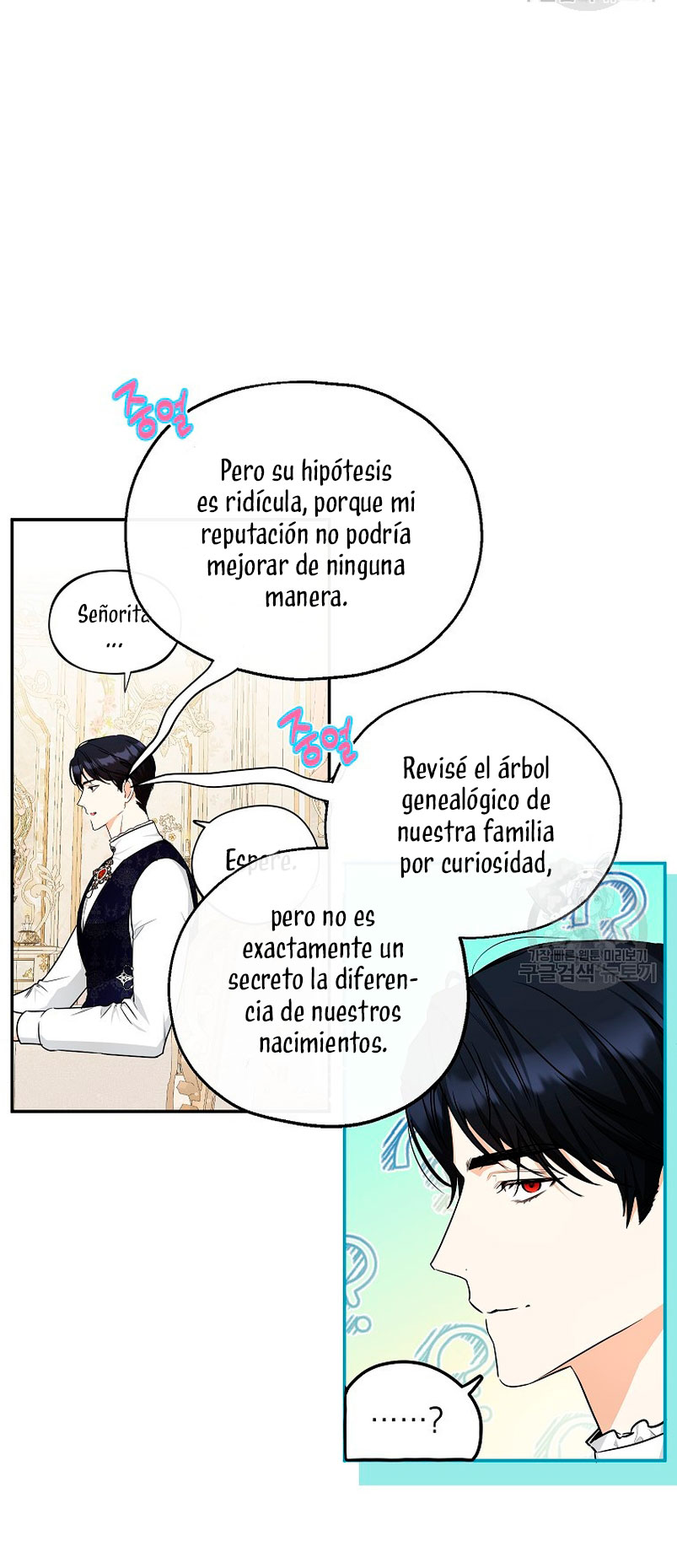 Creo que he transmigrado en alguna novela Capítulo 12 - Página 18