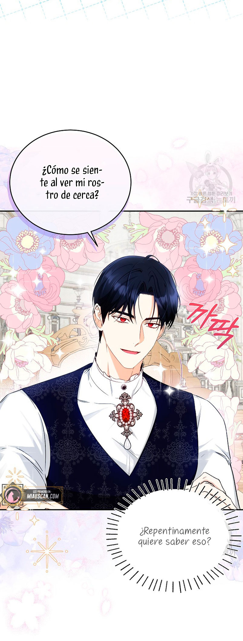 Creo que he transmigrado en alguna novela Capítulo 12 - Página 28