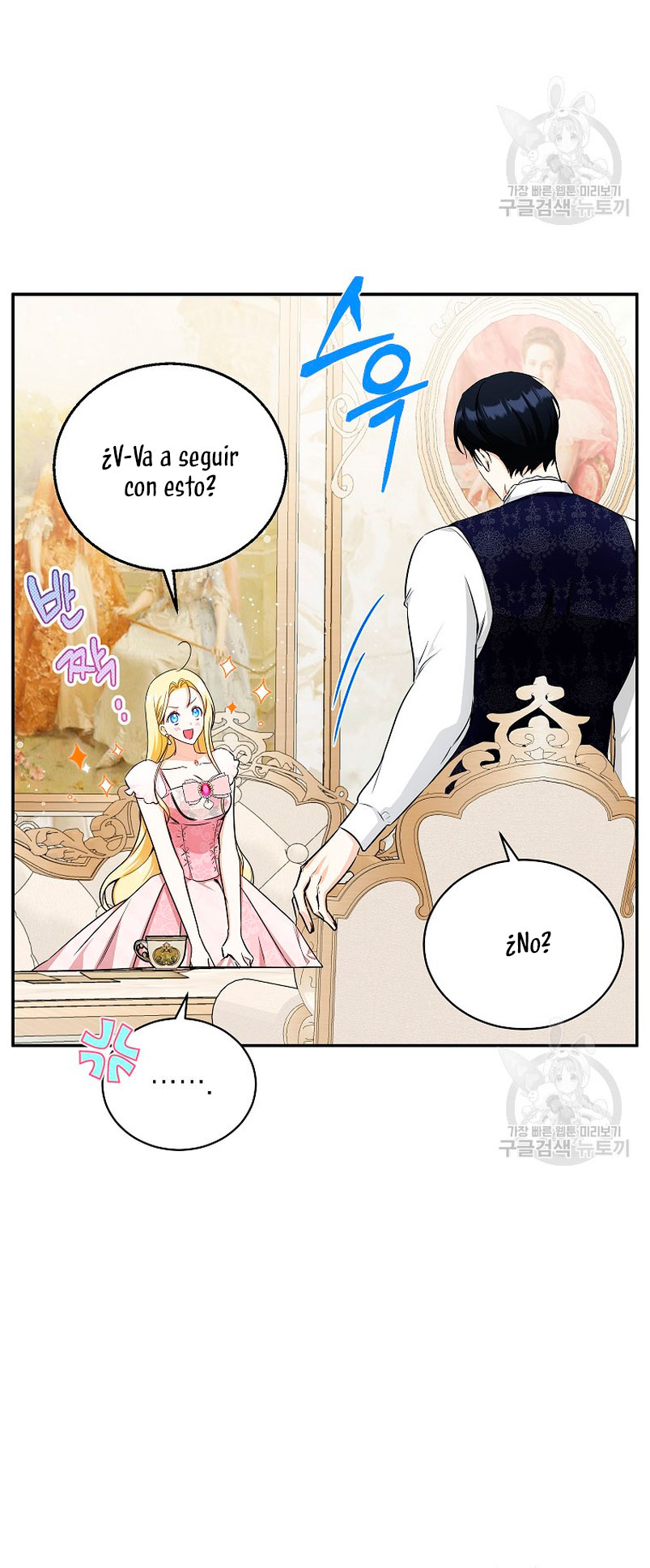 Creo que he transmigrado en alguna novela Capítulo 12 - Página 30