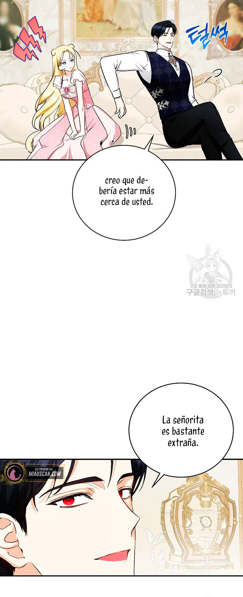 Creo que he transmigrado en alguna novela Capítulo 12 - Página 32