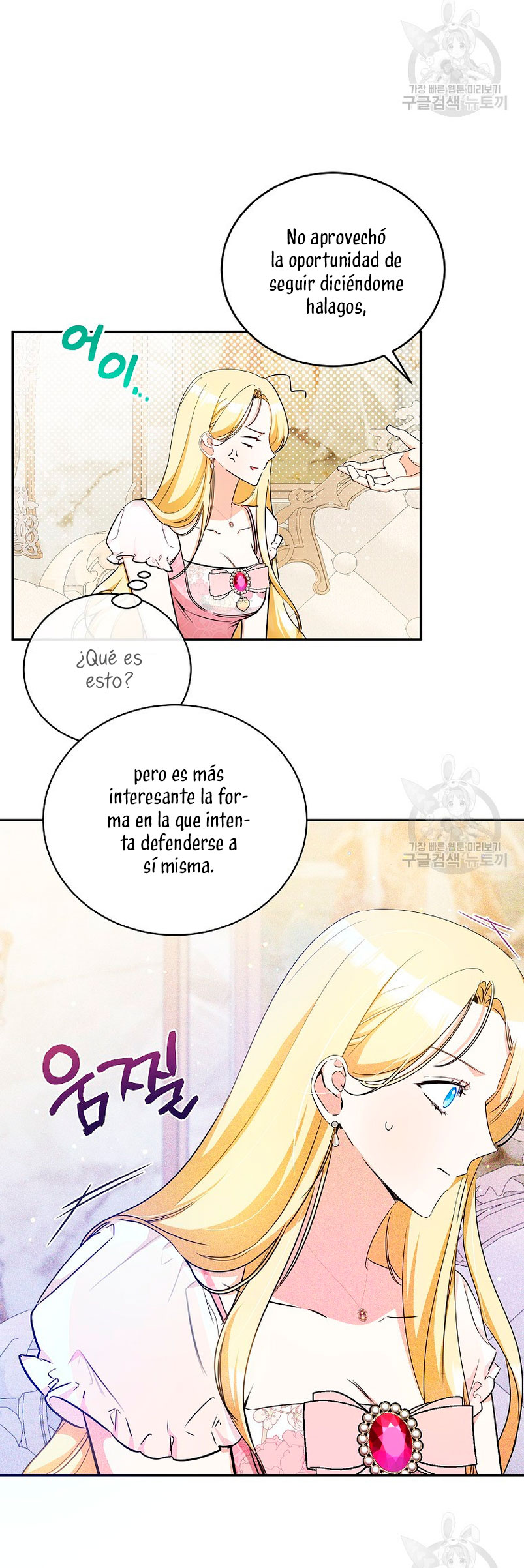 Creo que he transmigrado en alguna novela Capítulo 12 - Página 33