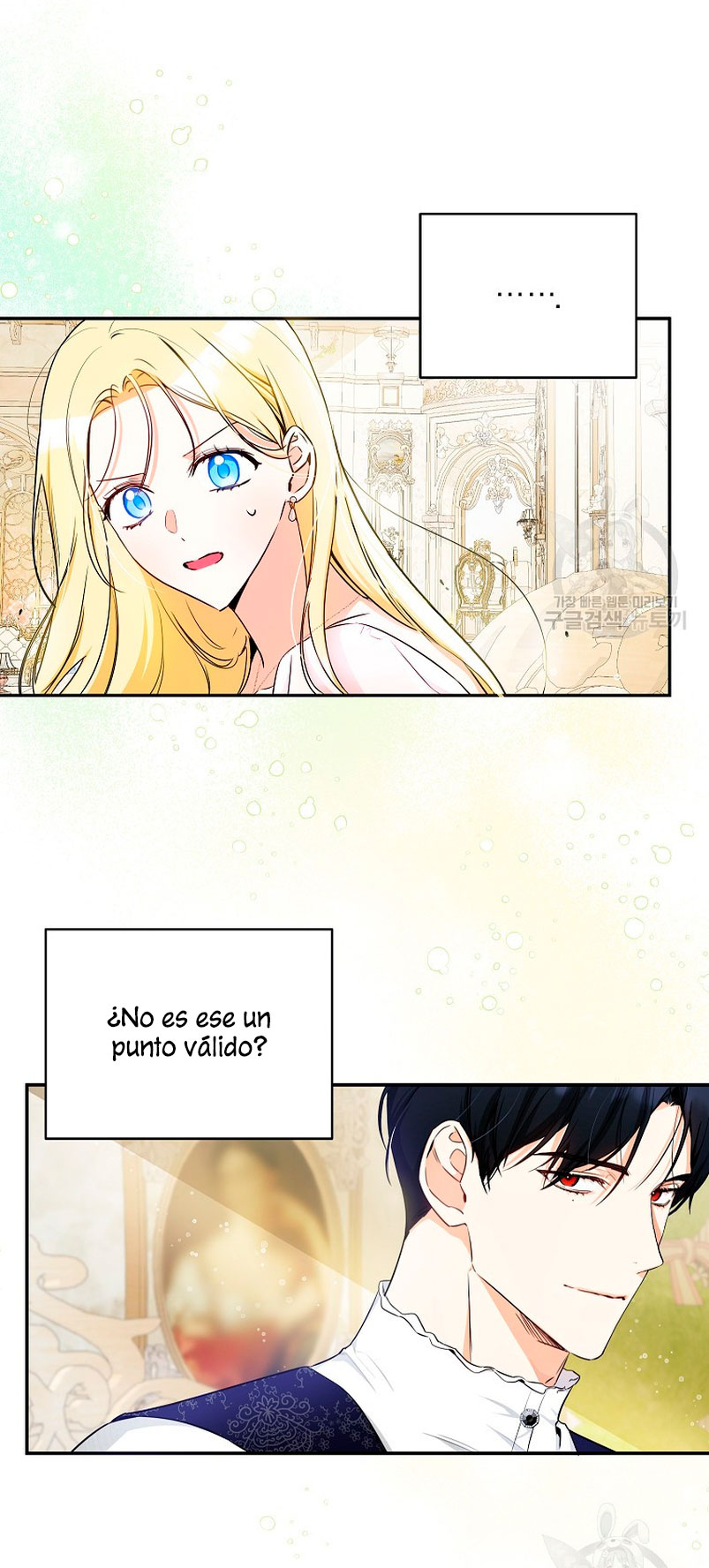 Creo que he transmigrado en alguna novela Capítulo 12 - Página 35