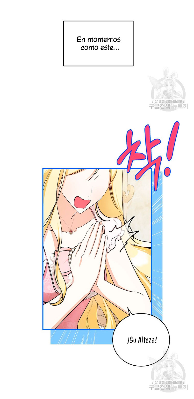 Creo que he transmigrado en alguna novela Capítulo 12 - Página 45