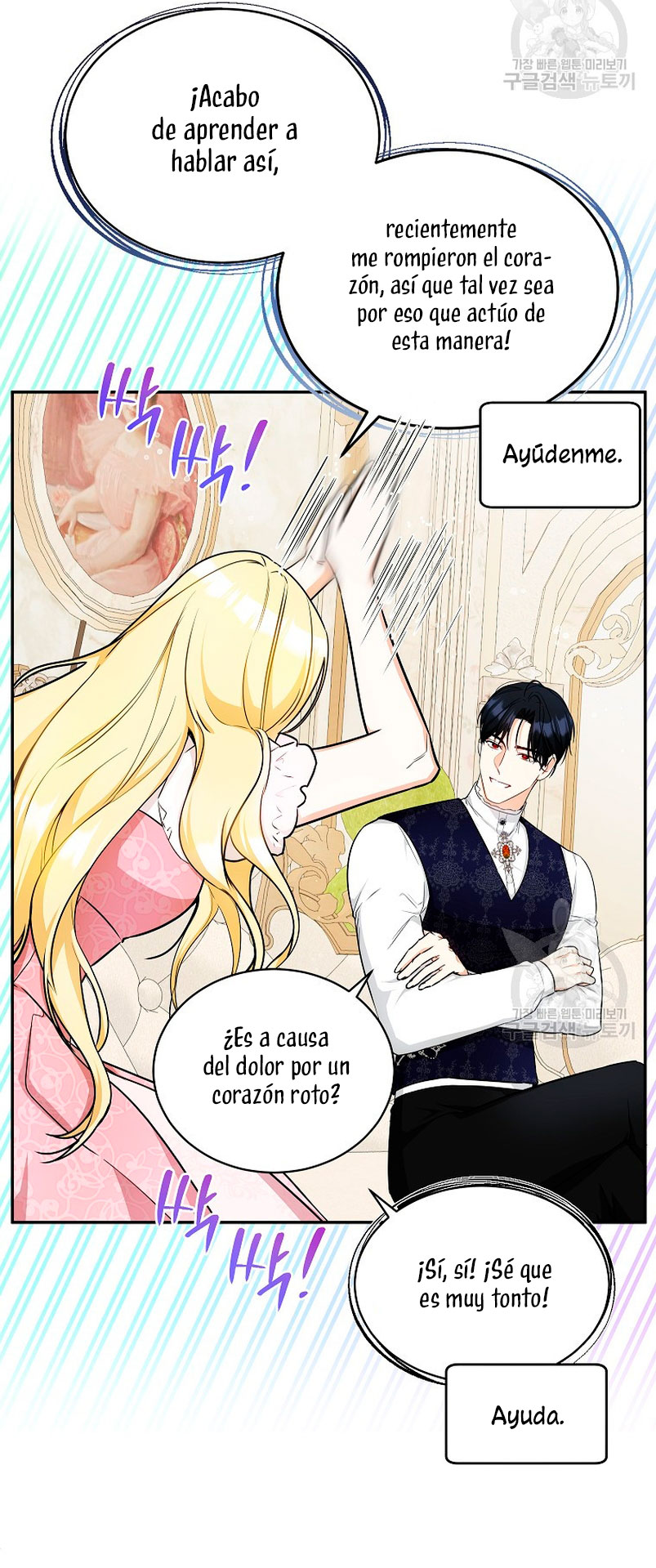 Creo que he transmigrado en alguna novela Capítulo 12 - Página 47