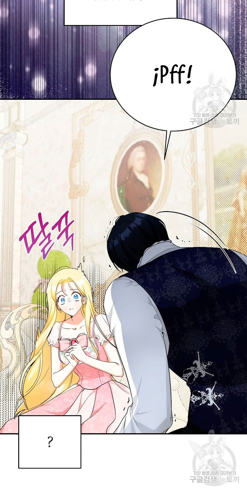 Creo que he transmigrado en alguna novela Capítulo 13 - Página 10