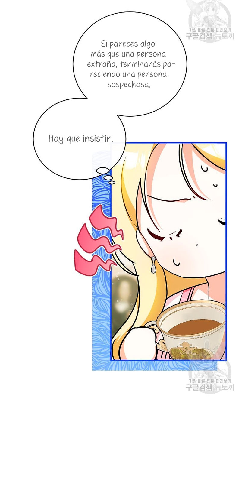 Creo que he transmigrado en alguna novela Capítulo 13 - Página 17