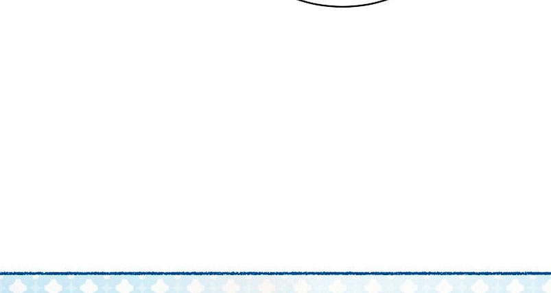 Creo que he transmigrado en alguna novela Capítulo 13 - Página 21