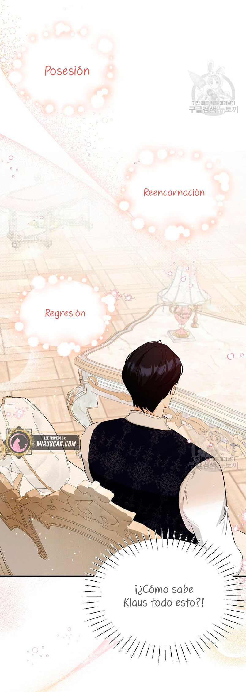 Creo que he transmigrado en alguna novela Capítulo 13 - Página 25