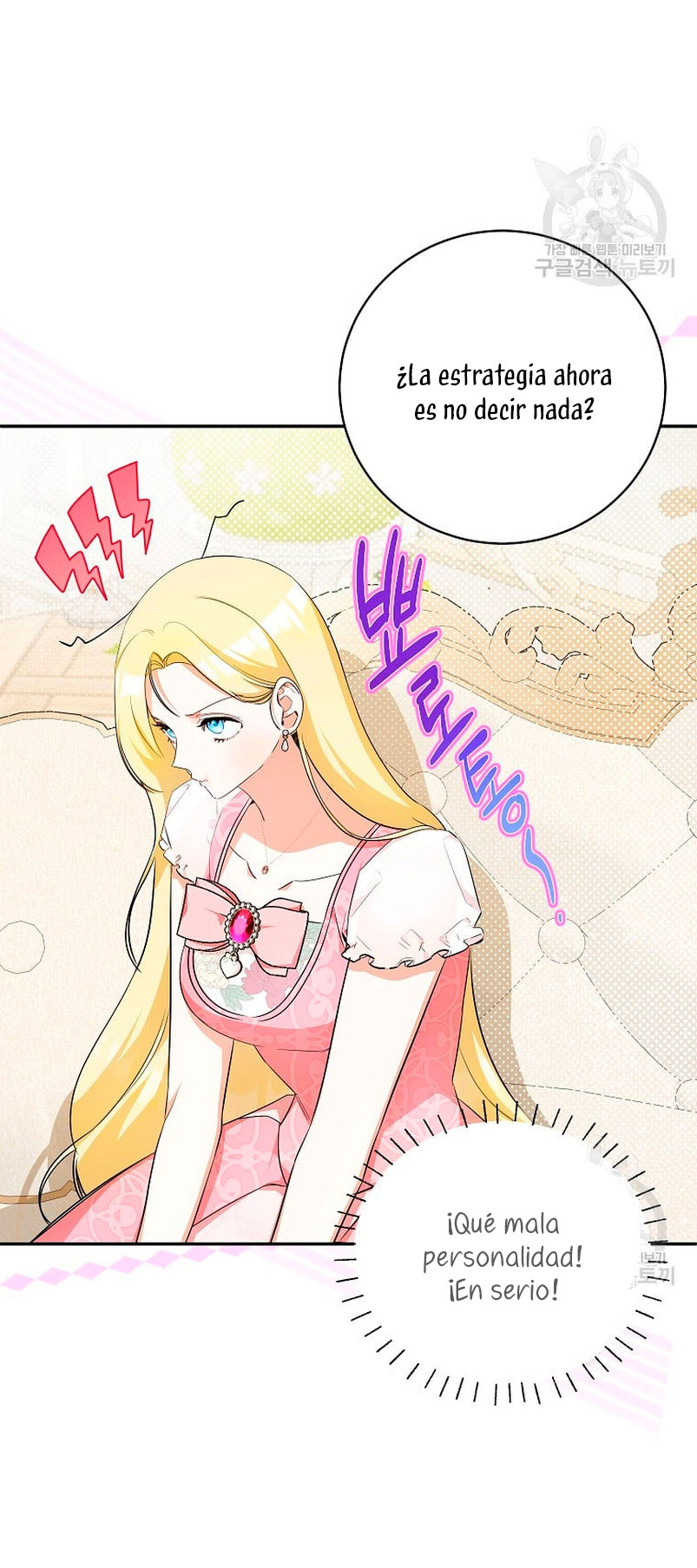 Creo que he transmigrado en alguna novela Capítulo 13 - Página 29