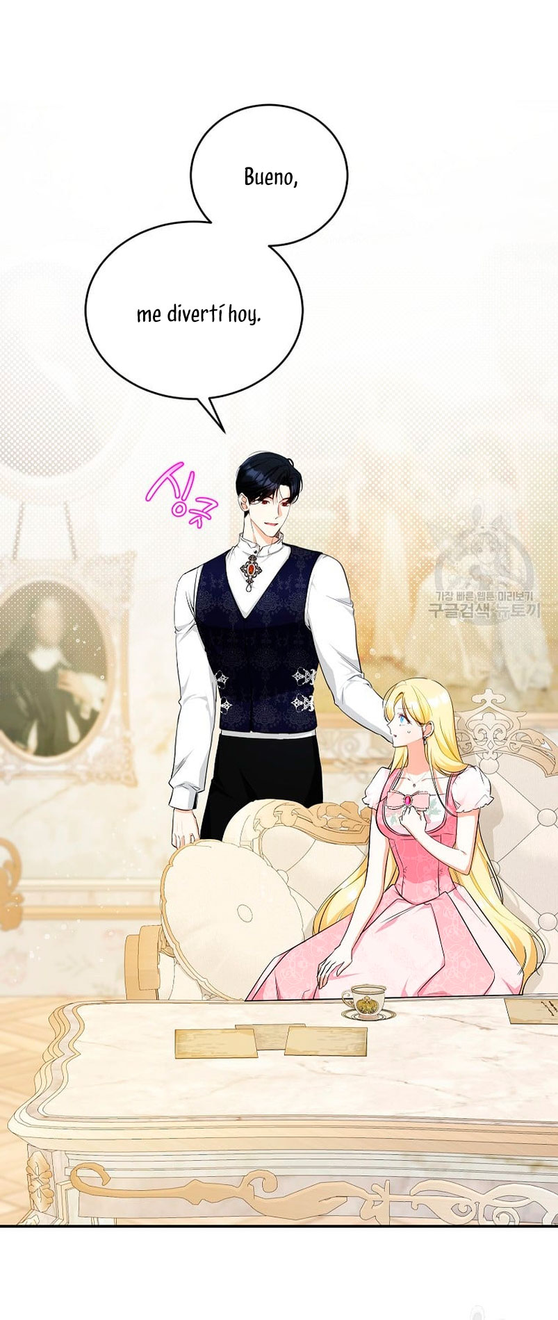 Creo que he transmigrado en alguna novela Capítulo 13 - Página 32