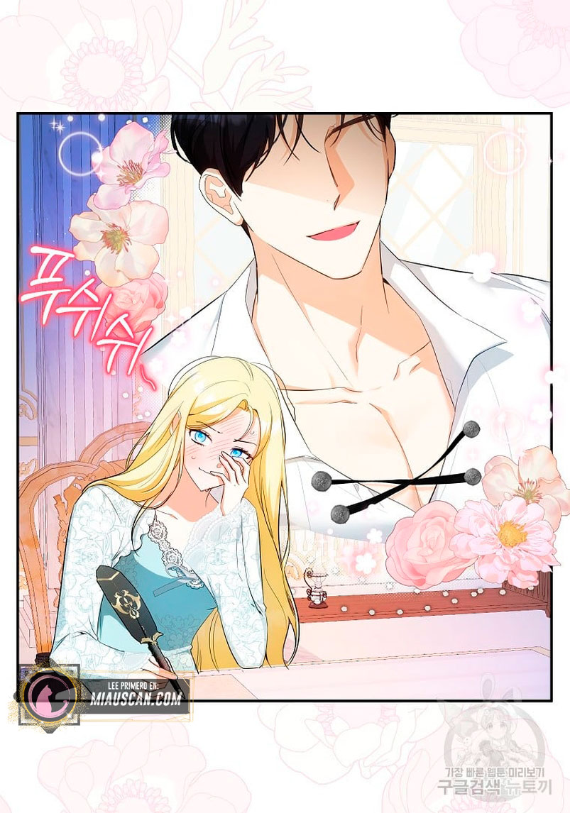 Creo que he transmigrado en alguna novela Capítulo 13 - Página 44