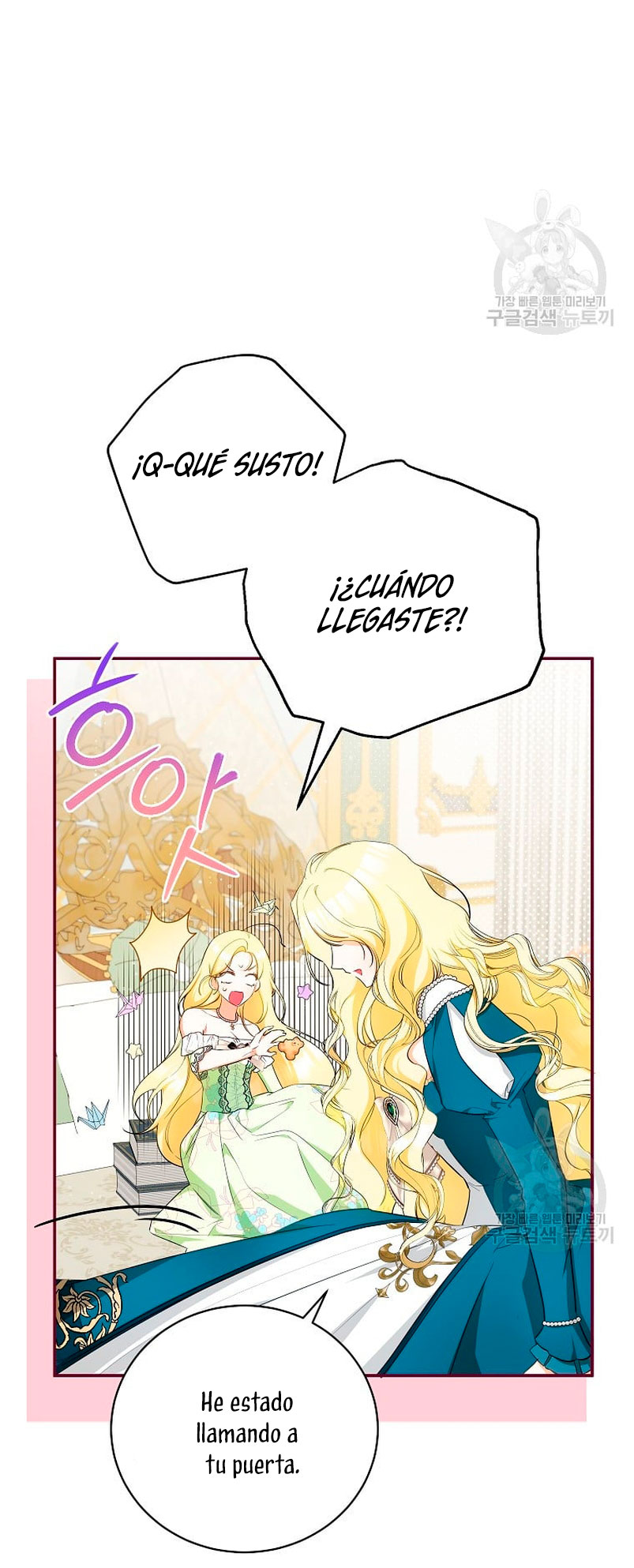 Creo que he transmigrado en alguna novela Capítulo 13 - Página 63