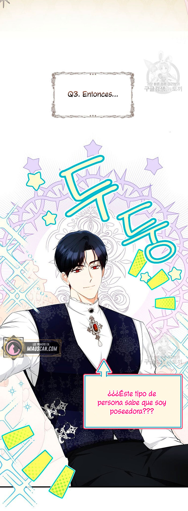 Creo que he transmigrado en alguna novela Capítulo 13 - Página 7