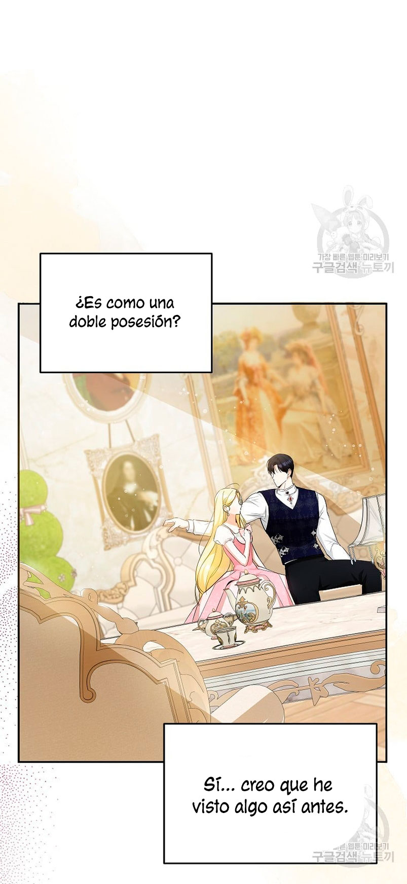 Creo que he transmigrado en alguna novela Capítulo 13 - Página 8