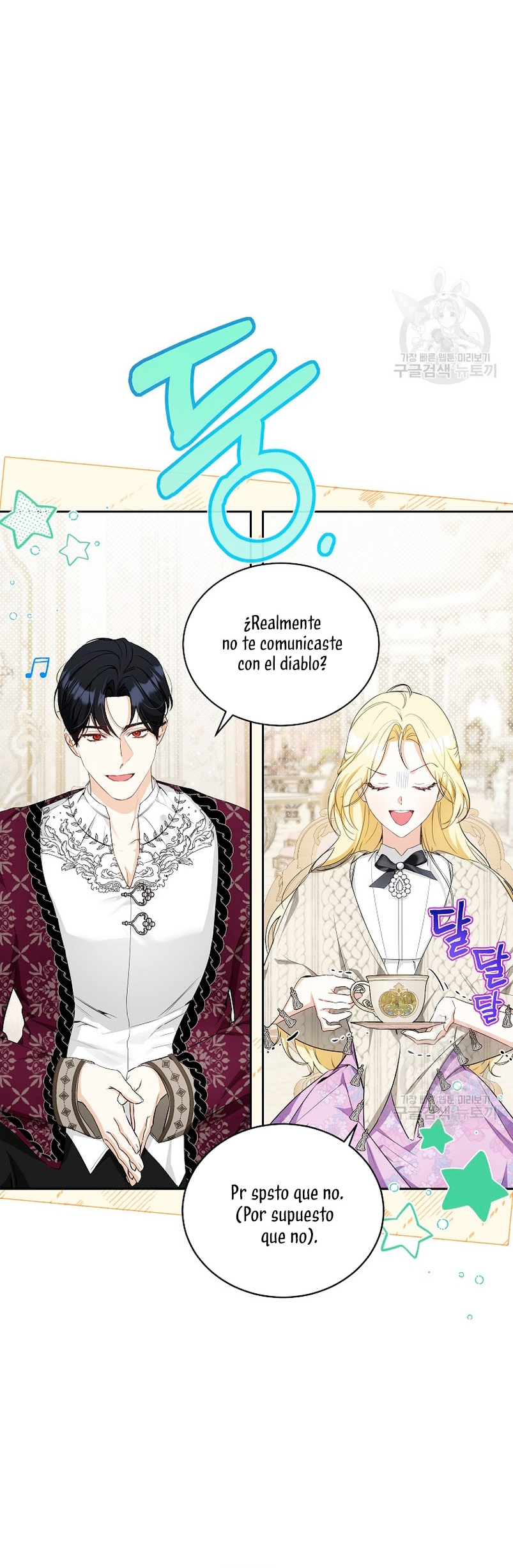 Creo que he transmigrado en alguna novela Capítulo 14 - Página 11