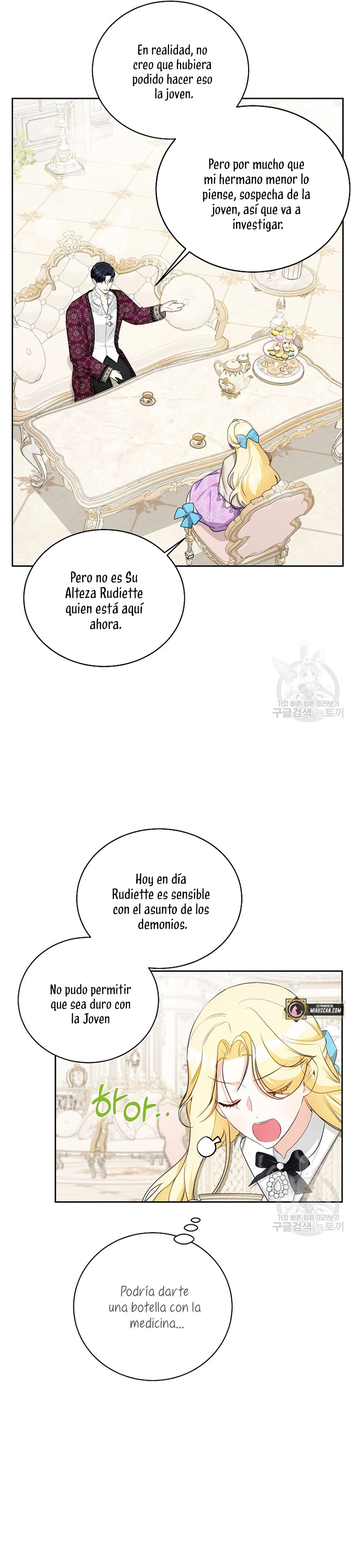 Creo que he transmigrado en alguna novela Capítulo 14 - Página 12