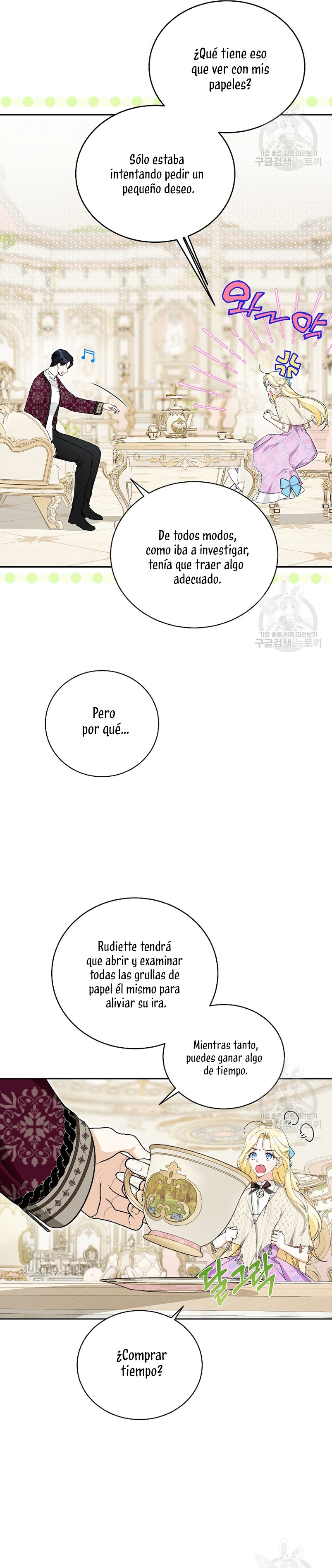 Creo que he transmigrado en alguna novela Capítulo 14 - Página 13