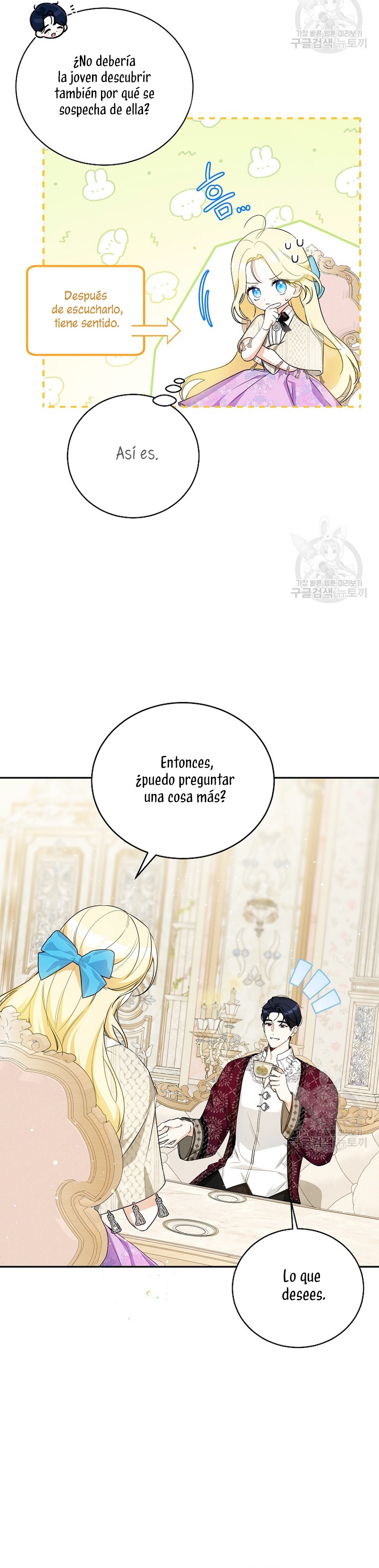 Creo que he transmigrado en alguna novela Capítulo 14 - Página 14