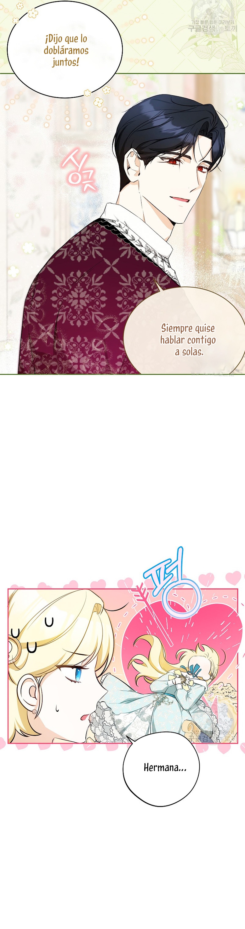 Creo que he transmigrado en alguna novela Capítulo 14 - Página 21