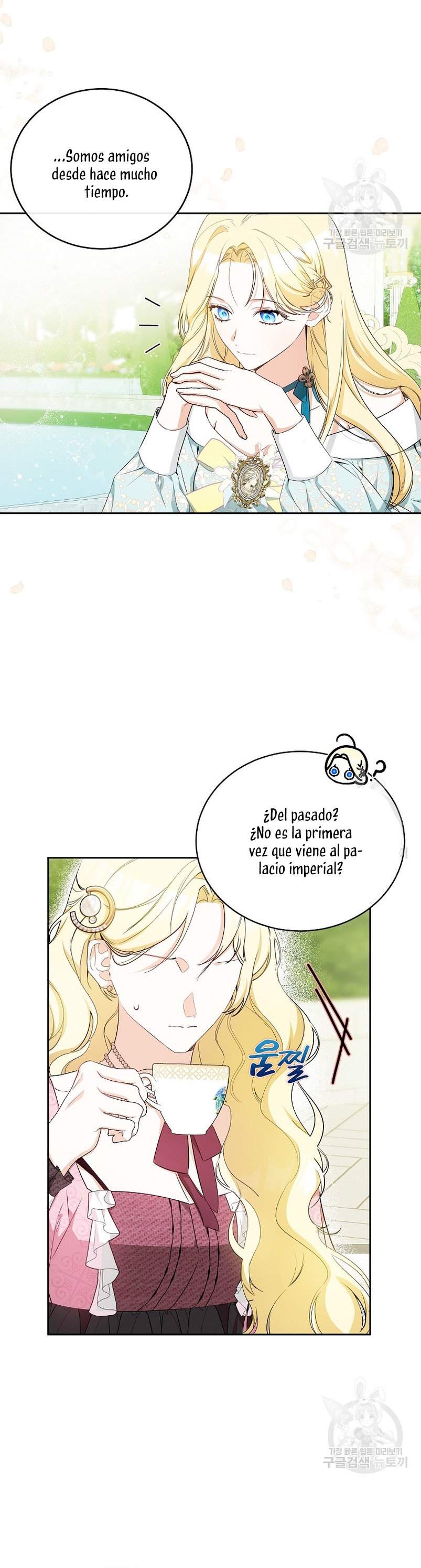 Creo que he transmigrado en alguna novela Capítulo 14 - Página 27