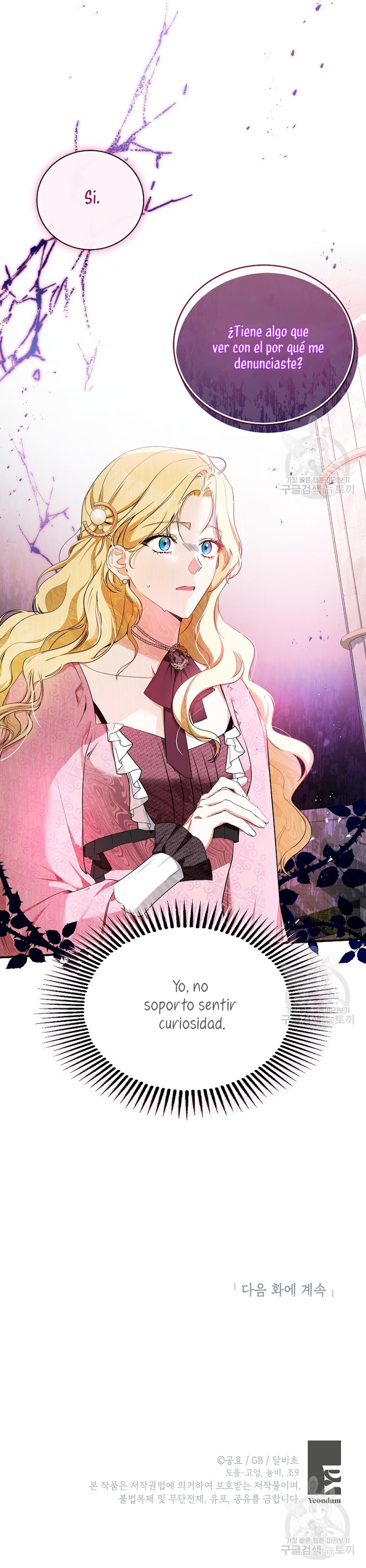 Creo que he transmigrado en alguna novela Capítulo 14 - Página 33