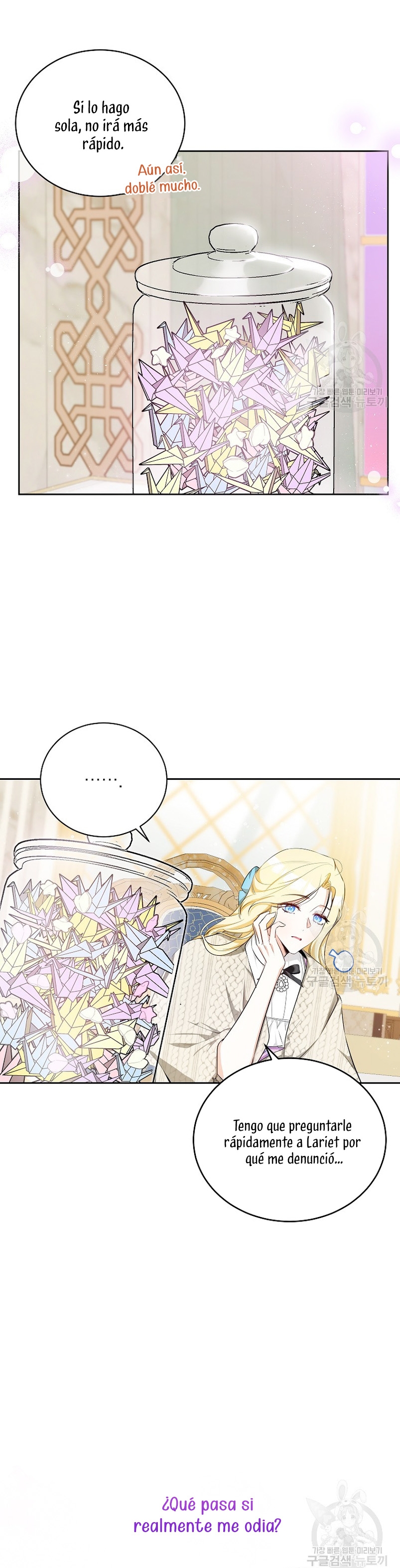 Creo que he transmigrado en alguna novela Capítulo 14 - Página 4