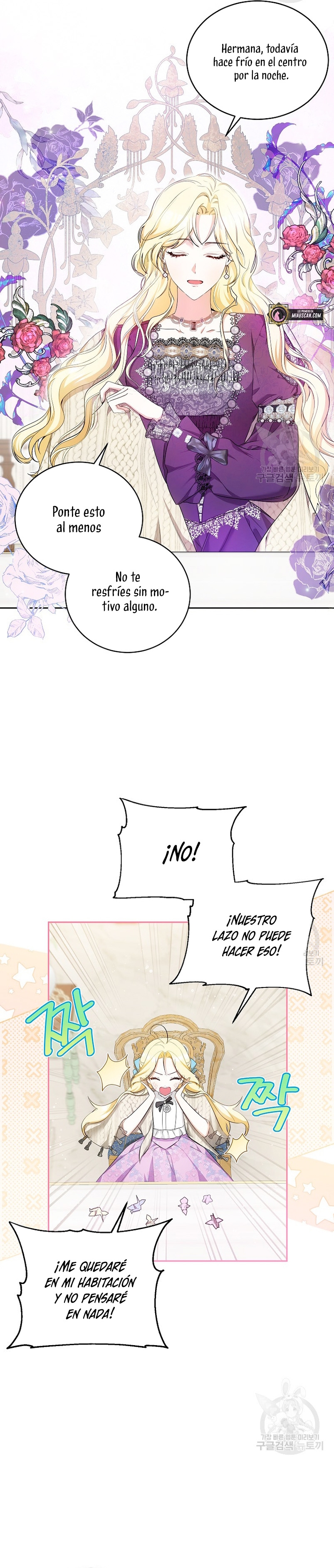 Creo que he transmigrado en alguna novela Capítulo 14 - Página 5