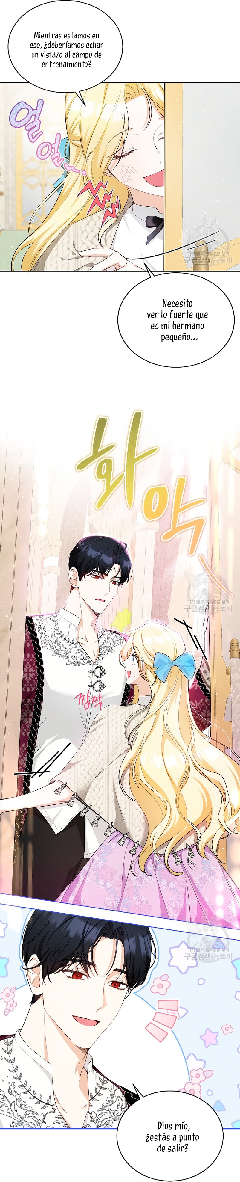 Creo que he transmigrado en alguna novela Capítulo 14 - Página 6