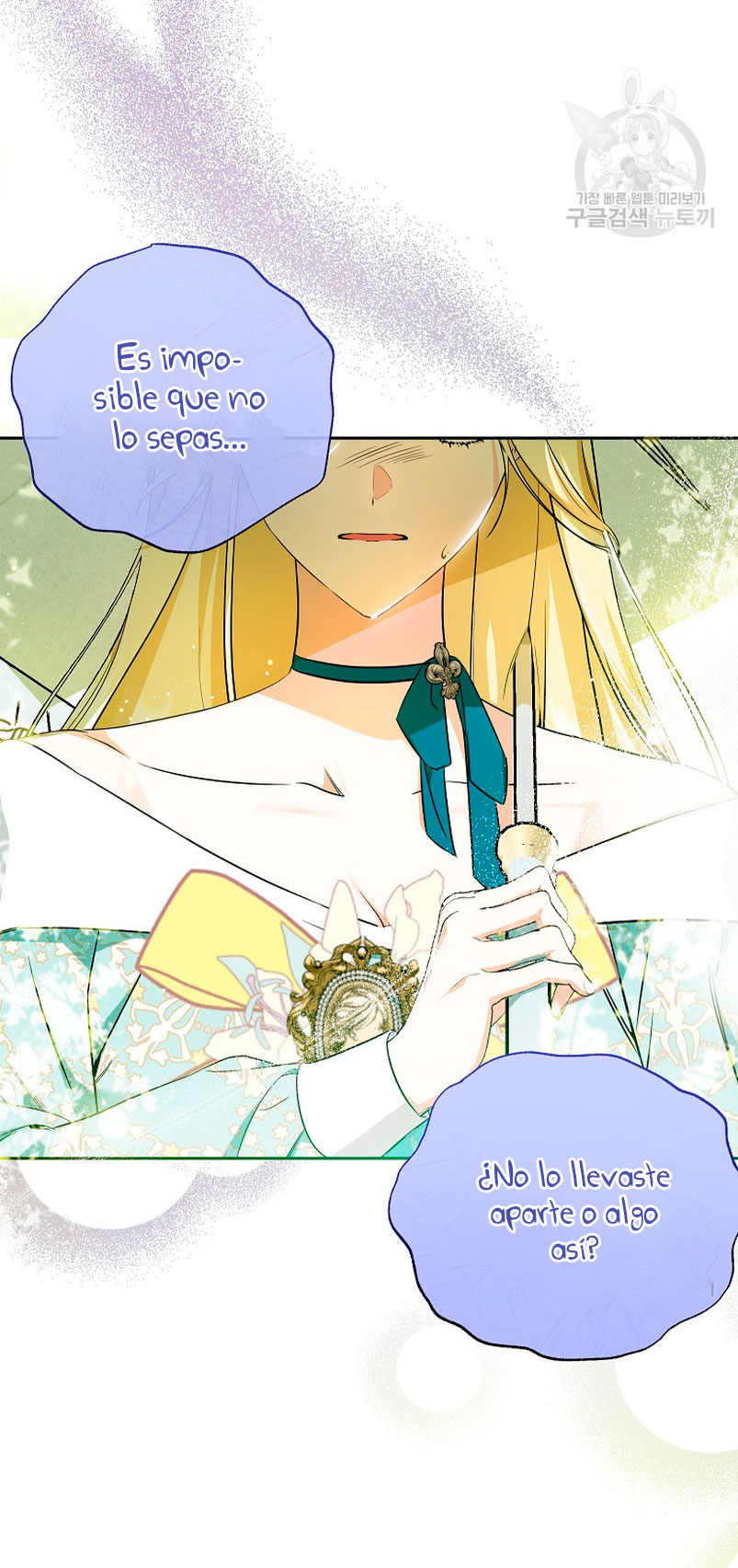 Creo que he transmigrado en alguna novela Capítulo 15 - Página 16