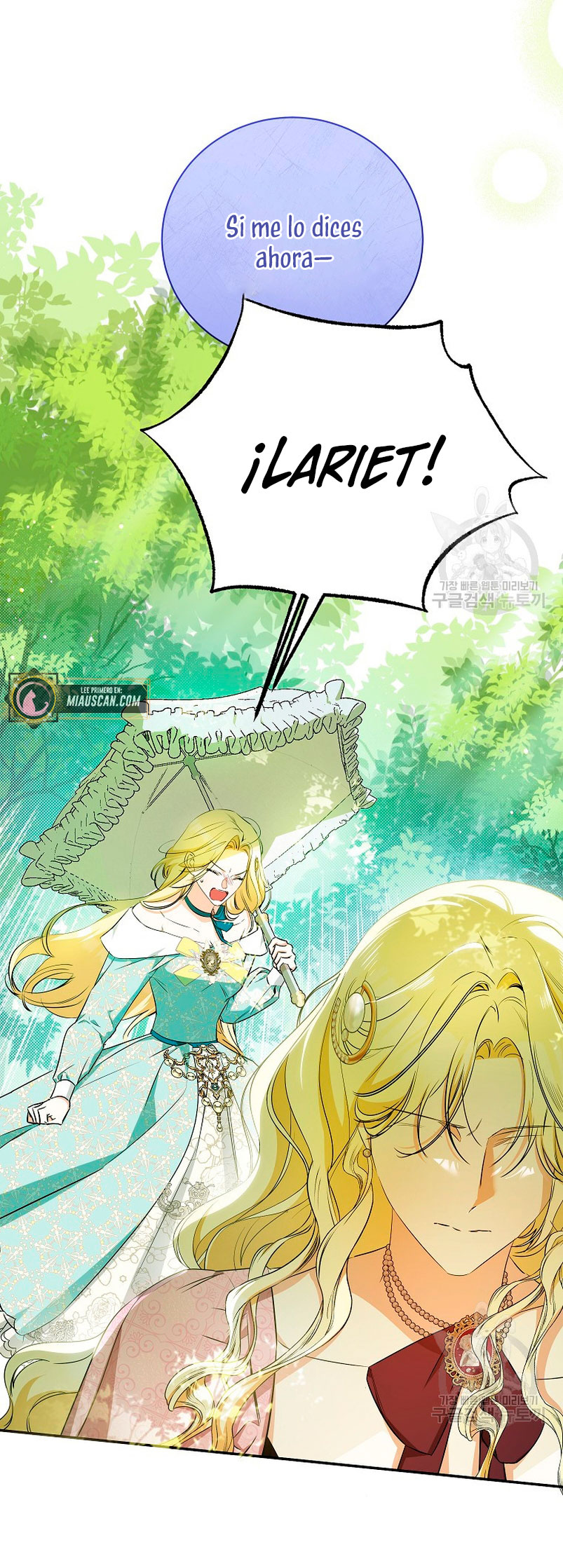 Creo que he transmigrado en alguna novela Capítulo 15 - Página 17