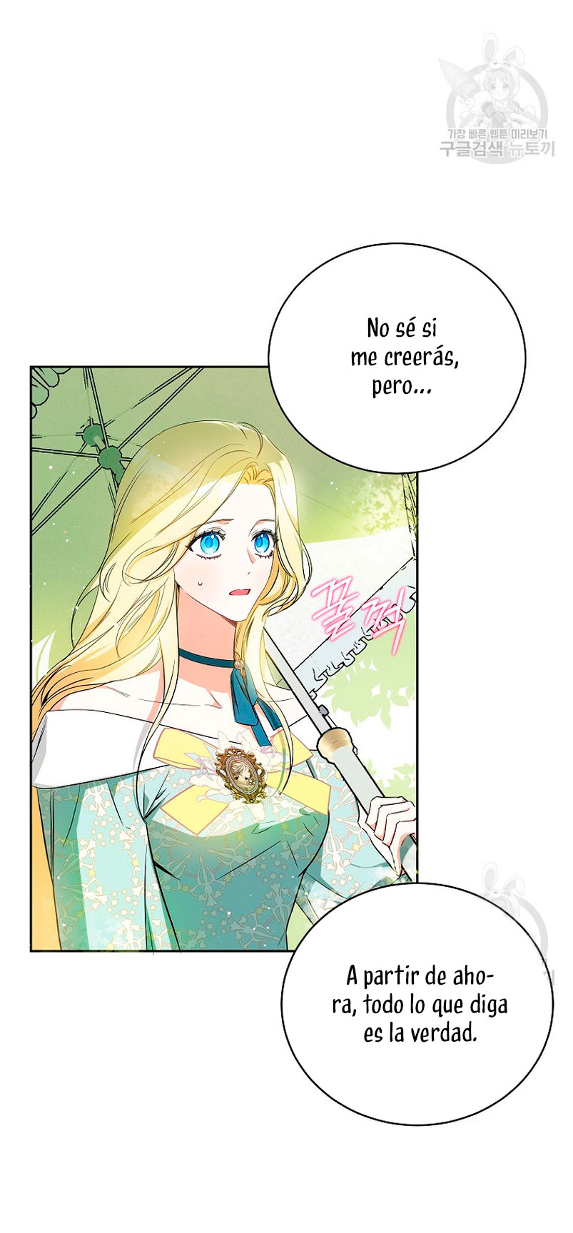 Creo que he transmigrado en alguna novela Capítulo 15 - Página 22