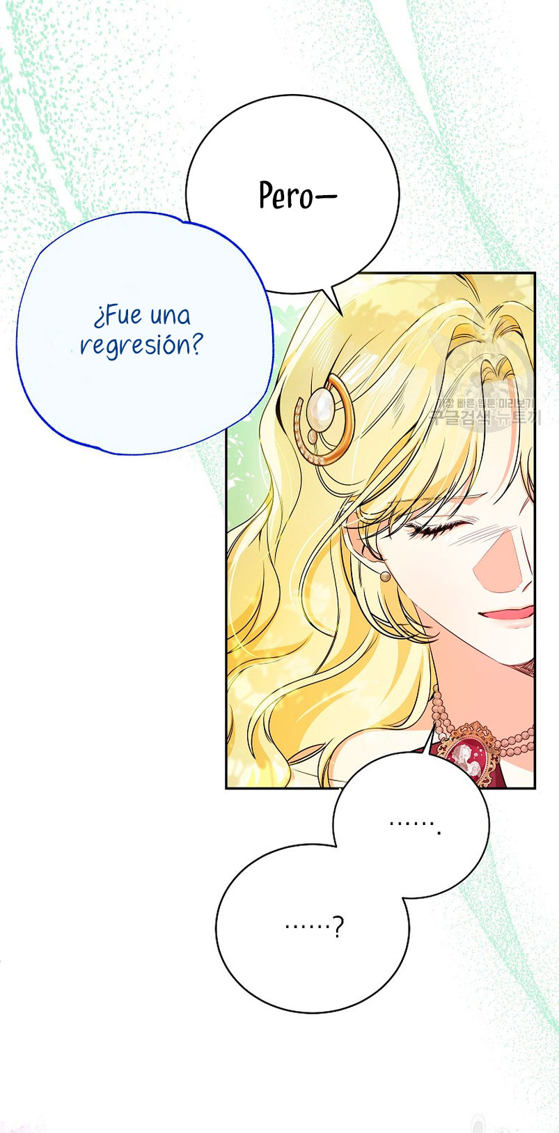 Creo que he transmigrado en alguna novela Capítulo 15 - Página 26