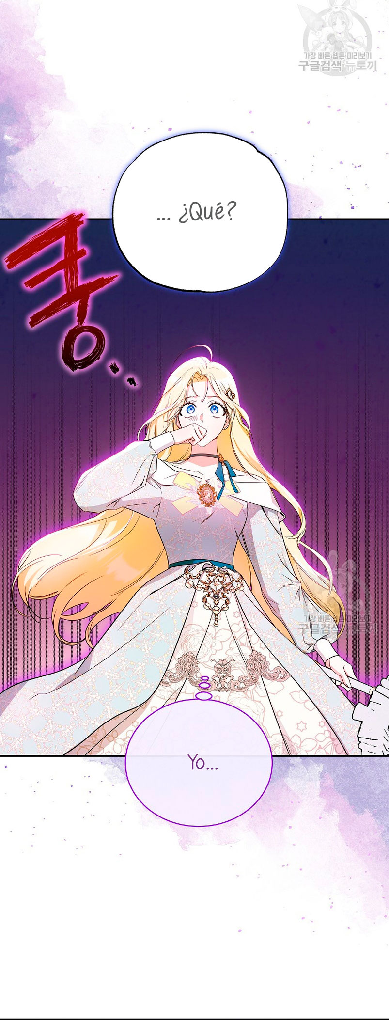 Creo que he transmigrado en alguna novela Capítulo 15 - Página 27