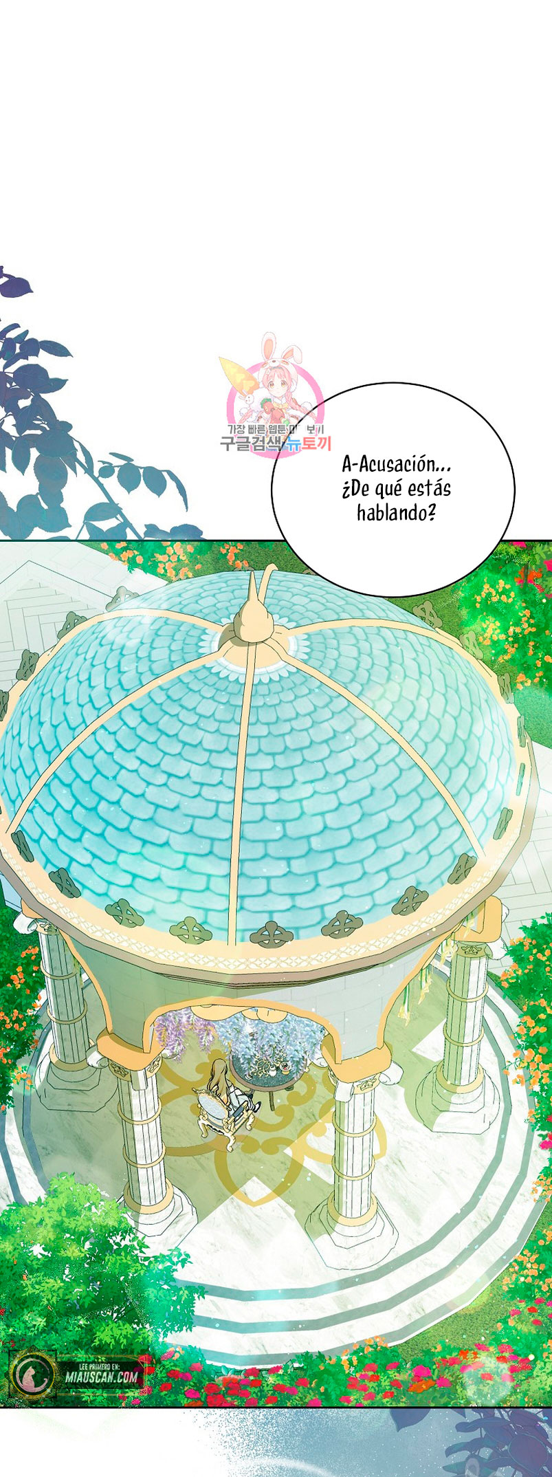 Creo que he transmigrado en alguna novela Capítulo 15 - Página 3