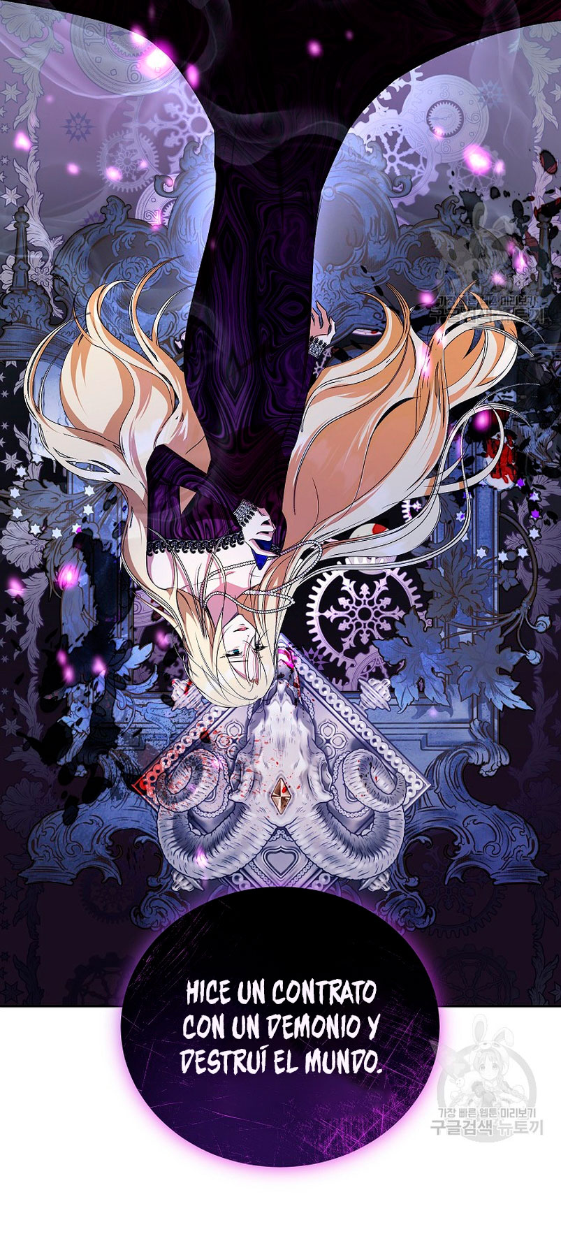 Creo que he transmigrado en alguna novela Capítulo 15 - Página 36