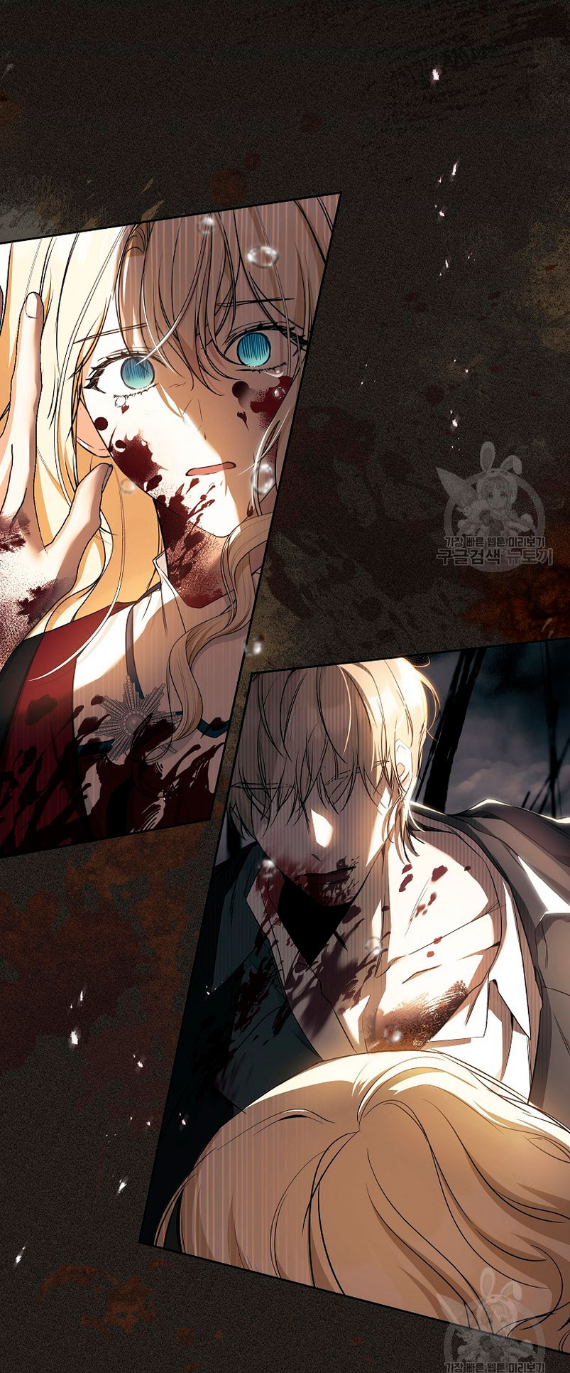 Creo que he transmigrado en alguna novela Capítulo 15 - Página 41