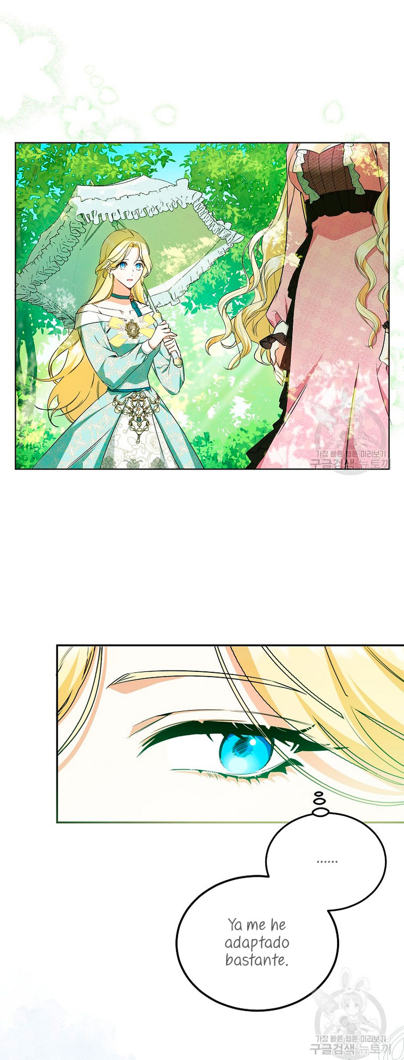 Creo que he transmigrado en alguna novela Capítulo 15 - Página 47