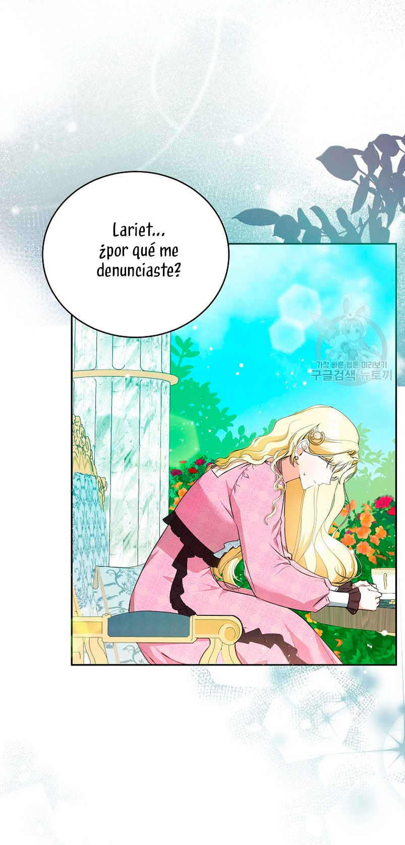 Creo que he transmigrado en alguna novela Capítulo 15 - Página 5