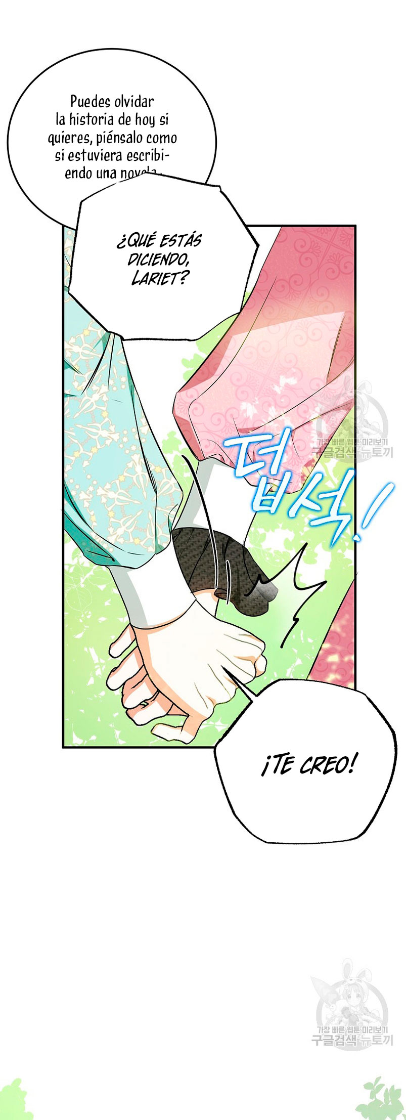 Creo que he transmigrado en alguna novela Capítulo 15 - Página 50