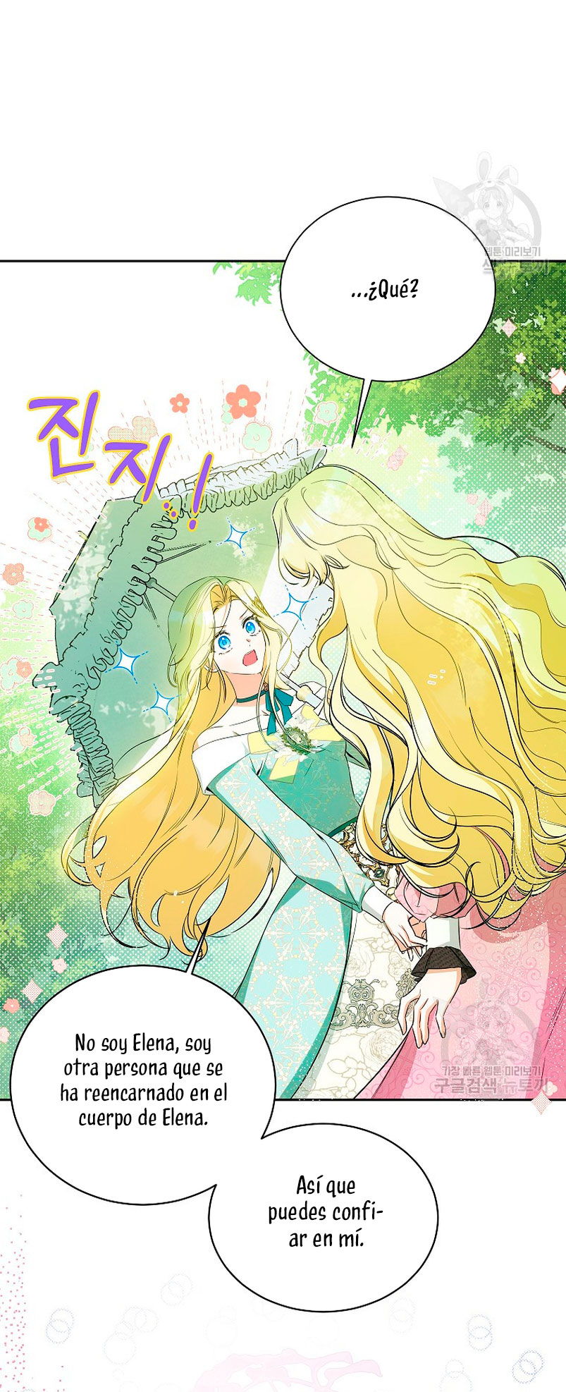 Creo que he transmigrado en alguna novela Capítulo 15 - Página 53