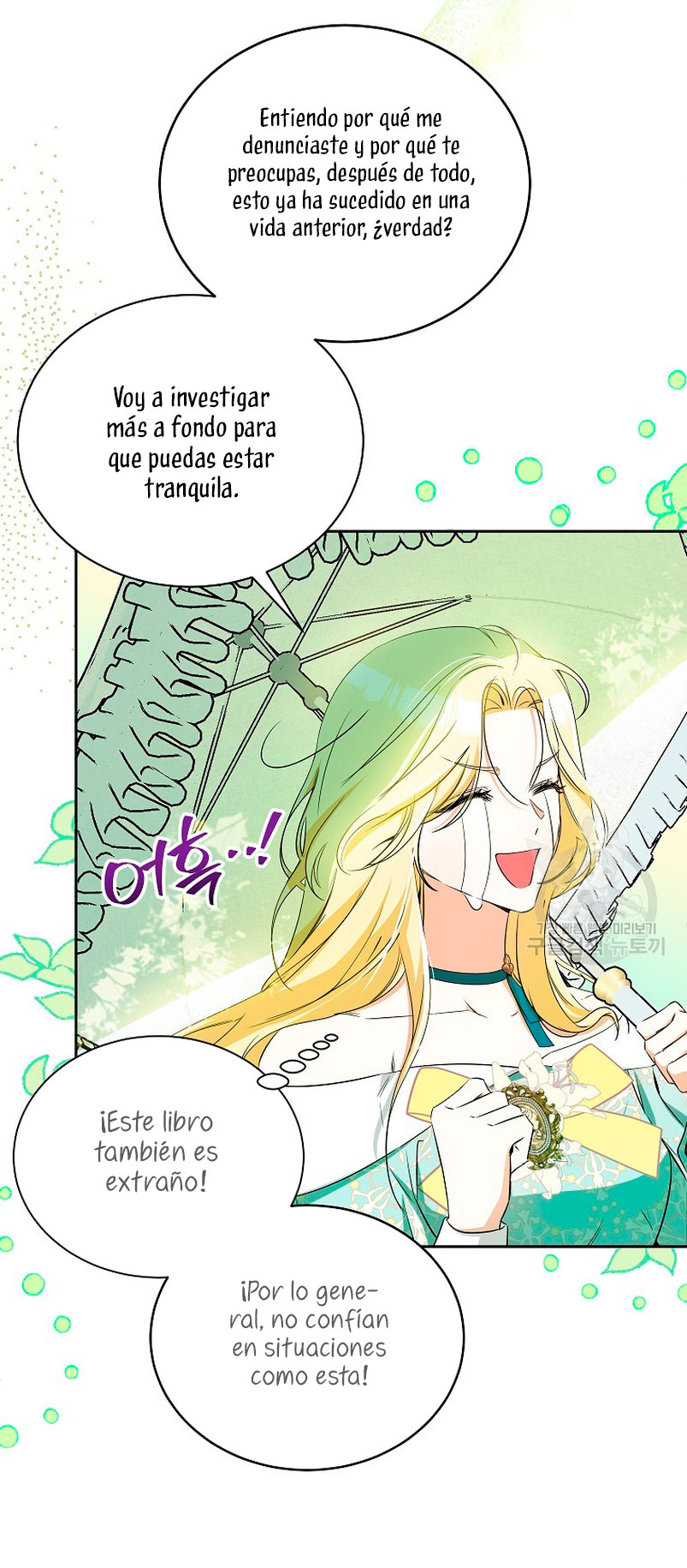 Creo que he transmigrado en alguna novela Capítulo 15 - Página 59