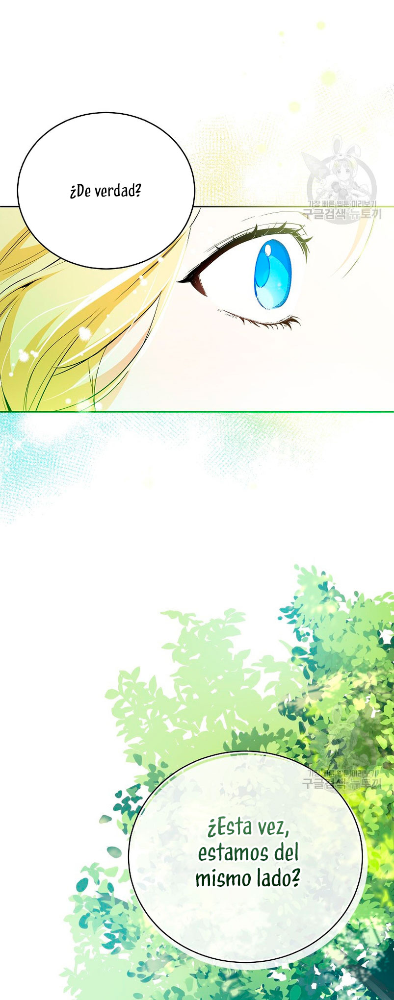 Creo que he transmigrado en alguna novela Capítulo 15 - Página 60