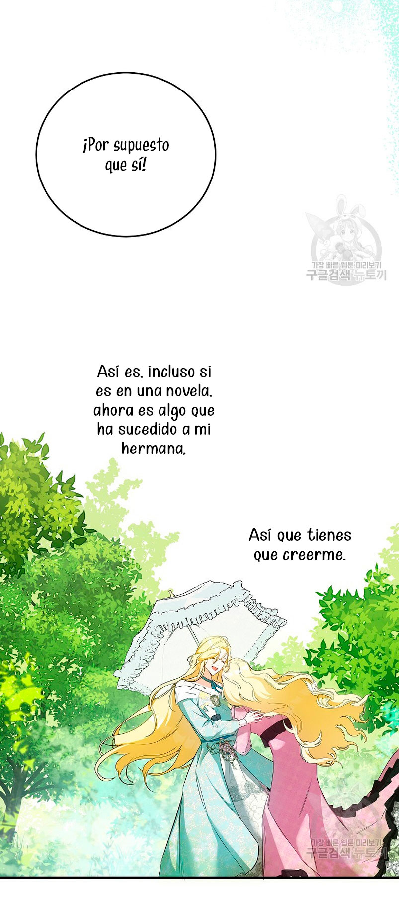 Creo que he transmigrado en alguna novela Capítulo 15 - Página 63